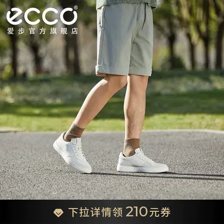 ECCO爱步男士小白鞋 24年春季新款男士休闲鞋板鞋 街头趣闯504804图片