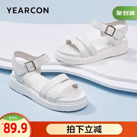 意尔康官方旗舰店凉鞋女夏季百搭外穿一字搭扣平底休闲沙滩女鞋图片