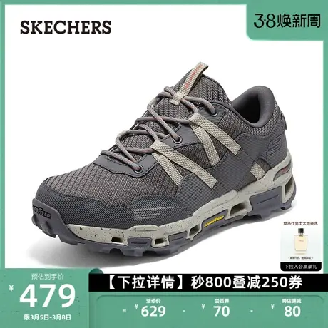 Skechers斯凯奇新款男鞋绑带城市户外鞋舒适耐磨黑色鞋运动休闲鞋商品大图