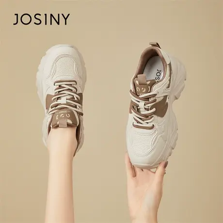 Josiny/卓诗尼老爹鞋女款2024新款春季厚底女鞋子运动休闲鞋女鞋商品大图
