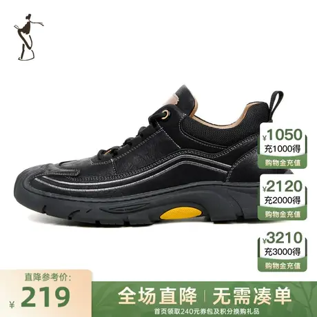 才子男鞋黑色运动鞋男2023新款厚底时尚潮流纯色户外休闲跑步鞋子商品大图
