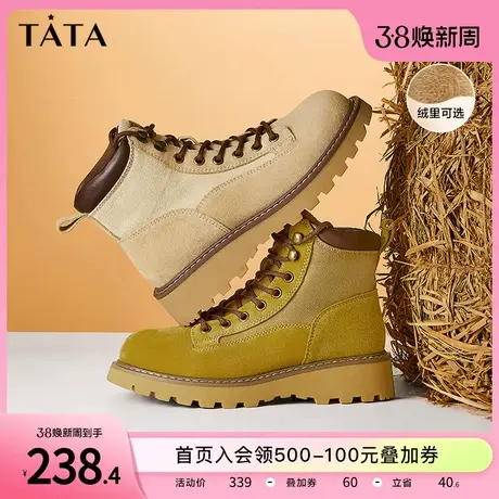 Tata他她复古厚底大黄靴马丁靴女秋冬加绒短靴工装靴新款W6TA1DD2商品大图
