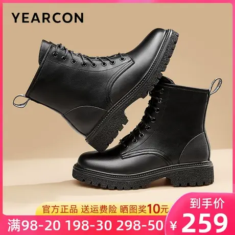 意尔康女靴2023新款冬季加绒马丁靴女真皮靴子厚底短靴户外工装靴图片