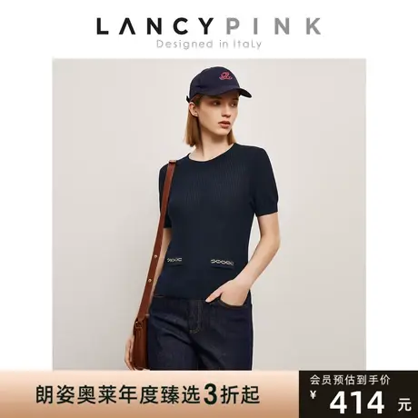 【意大利设计】朗姿棉质针织短袖上衣女2023夏新款法式撞色打底衫图片