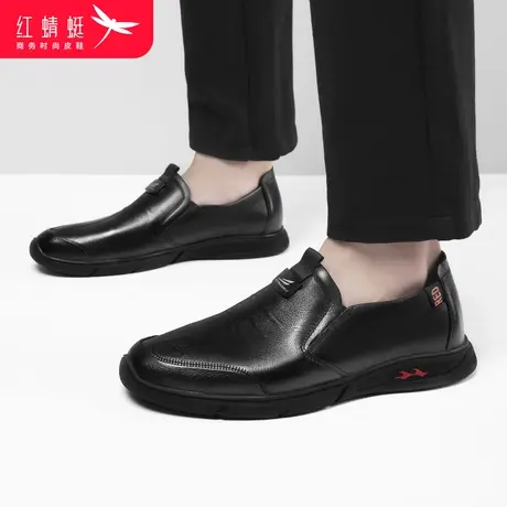红蜻蜓男鞋2024春秋真皮商务休闲皮鞋男士英伦系带中年软底爸爸鞋商品大图