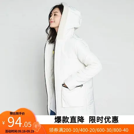 【断码S】艾格冬季女装不过时简约个性百搭休闲纯色棉服Y282商品大图