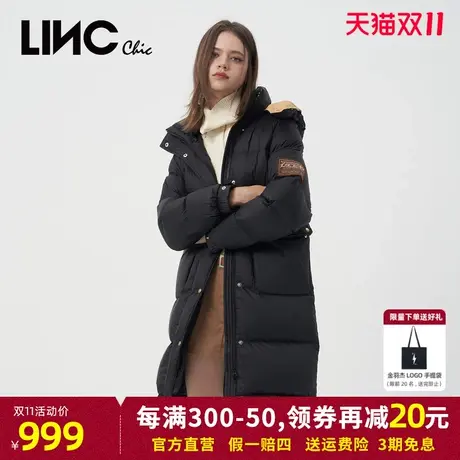 LINC金羽杰2023冬新款高充绒防护感中长款女款面包服加厚羽绒服女商品大图