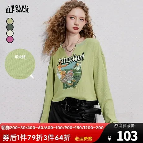 妖精的口袋v领长袖t恤女2023秋季新款华夫格印花短款显瘦修身上衣商品大图