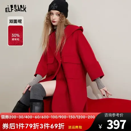 妖精的口袋红色双面呢大衣女2022秋冬季新款小个子中长款毛呢外套图片