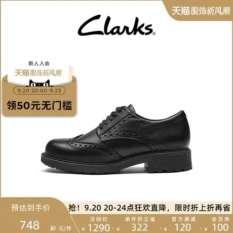 Clarks其乐女鞋早春柔软舒适透气百搭布洛克雕花系带单鞋女商品大图