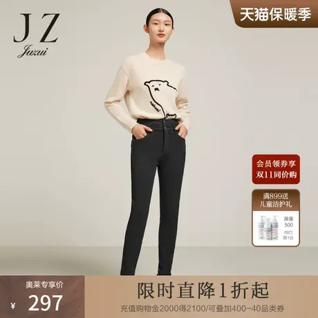 JZ玖姿四面弹高腰牛仔女装2022冬季新款保暖磨毛小熊修身休闲裤商品大图