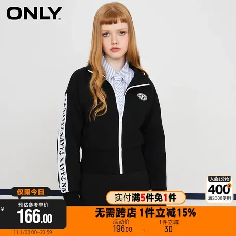 ONLY休闲百搭撞色字母开衫针织卫衣女|12239R804商品大图