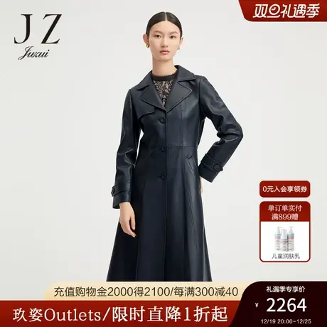 JZ玖姿官方奥莱商场同款春绵羊皮外套女收腰中长皮衣JWBQ01121图片