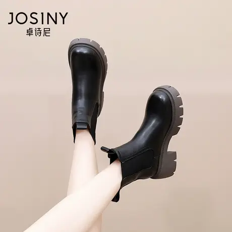 卓诗尼短靴女2023秋冬新款松糕厚底马丁靴烟筒靴ins潮切尔西靴女商品大图