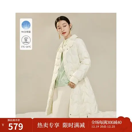茵曼新中式90羽绒服2023冬季女装新款翻领盘扣系带收腰长款外套商品大图