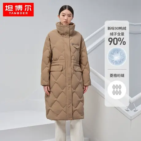 坦博尔羽绒服女冬中长款2022年新款菱格休闲保暖冬外套TD336836图片
