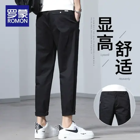 罗蒙休闲裤男士宽松直筒2023新款夏季薄款潮牌工装男生九分长裤子图片