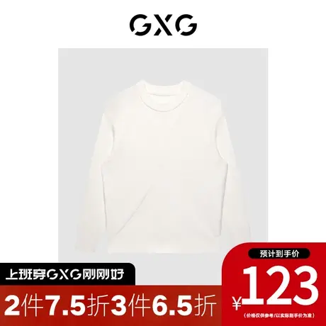 【羊毛】GXG男装[新尚]商场同款低领毛衫冬季新品千鸟格系列图片
