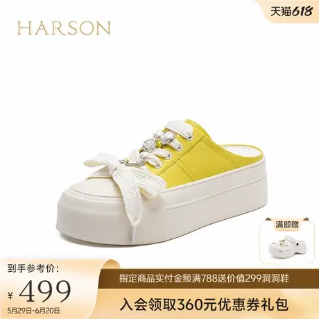 哈森真皮厚底包头拖鞋女2025夏季新款珍珠蝴蝶结休闲鞋HCM251201图片