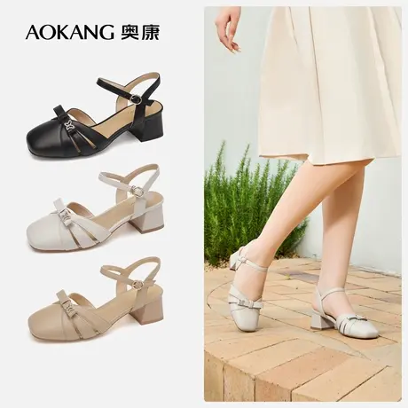 【羊皮】奥康女鞋 新款包头真皮通勤百搭中后空时装凉鞋图片