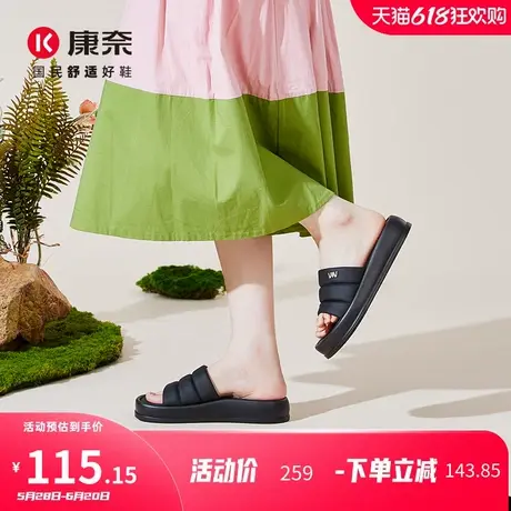 康奈女鞋2025年夏季新款时尚一字拖女士防滑软底凉拖外穿休闲鞋子图片