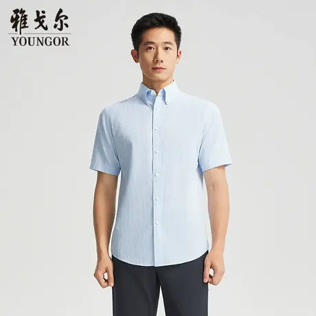 【商场同款】雅戈尔男士短袖衬衫春夏新款官方商务休闲短袖衬衫男商品大图