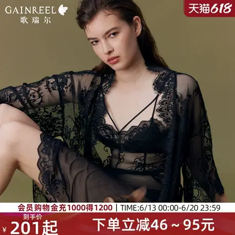 蕾丝小蛮腰歌瑞尔性感禁欲系睡衣女2025年春睡裙睡袍深V家居服商品大图