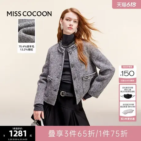 可可尼COCOON2024冬季新款羊毛双面呢大衣短款正肩灰色毛呢外套女商品大图