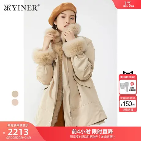 YINER音儿女装2021冬季新款中长款狐狸毛领派克服皮草商品大图