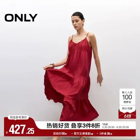 ONLY2025夏季新款松弛感仙气度假风自由调节吊带设计长裙连衣裙女图片