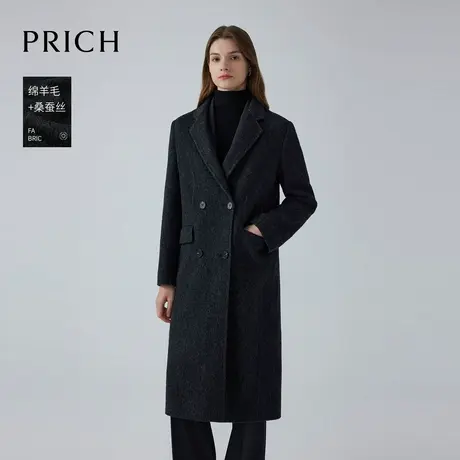【绵羊毛+桑蚕丝】PRICH简约干练毛呢大衣2024冬季新款通勤外套女图片