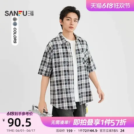 三福2025夏季男士蜡染格子短衬衫 休闲文艺翻领落肩上衣498581商品大图
