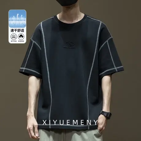 速干钢印短袖T恤男缉明线2025夏季新款潮牌宽松大码五分袖体恤衫商品大图