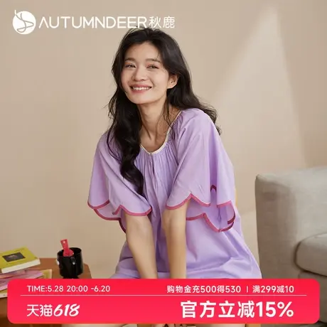 秋鹿梭织棉质圆领短袖睡衣女夏季甜美宽松家居服可爱小清新睡裙商品大图