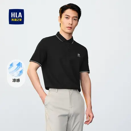 HLA/海澜之家凉感短袖POLO衫2025春夏新款透气微弹时尚翻领上衣男商品大图