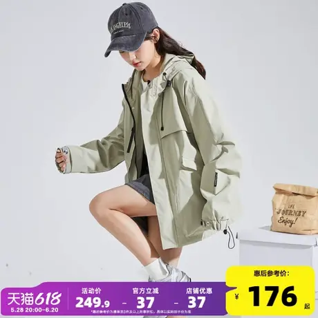 【防水】唐狮2025新款外套女连帽工装上衣运动初春穿搭户外潮ins商品大图