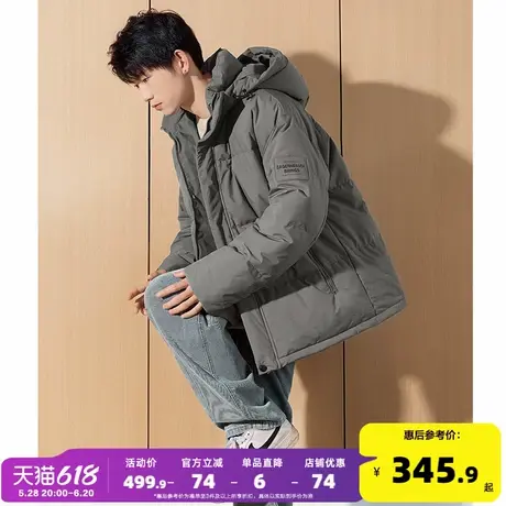 唐狮2024冬季新款羽绒服男连帽短款加厚保暖外套韩版青少年面包服商品大图