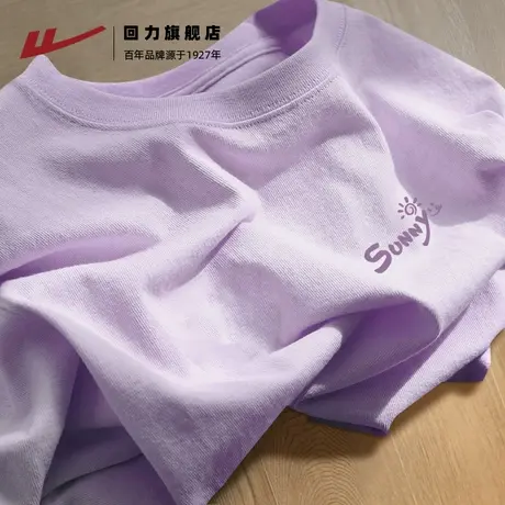 回力紫色短袖t恤女春季大码女装2025新款夏季纯棉正肩半袖体恤Z4商品大图