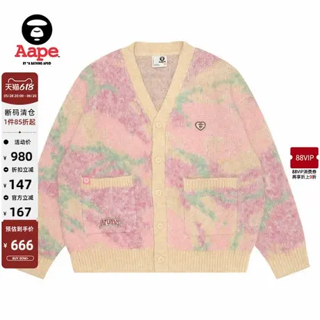 Aape旗舰女装春秋爱心猿人刺绣迷彩休闲宽松针织开衫外套C308XAN商品大图