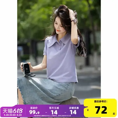 唐狮2025夏季新款女短袖polo衫泡泡袖独特气质正肩短袖小个子t恤商品大图