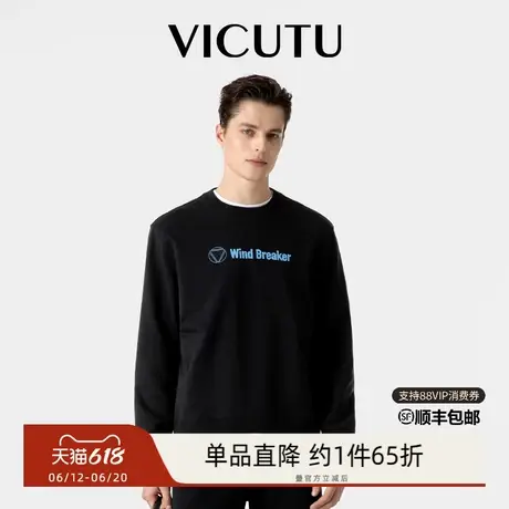 VICUTU威可多卫衣男春季橙标舒弹时尚圆领休闲黑色百搭上衣商品大图