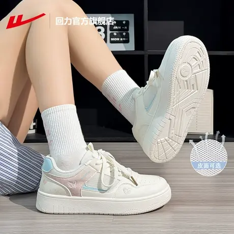 回力女鞋厚底小白鞋女款2025新款韩版学生百搭chic休闲鞋子女商品大图