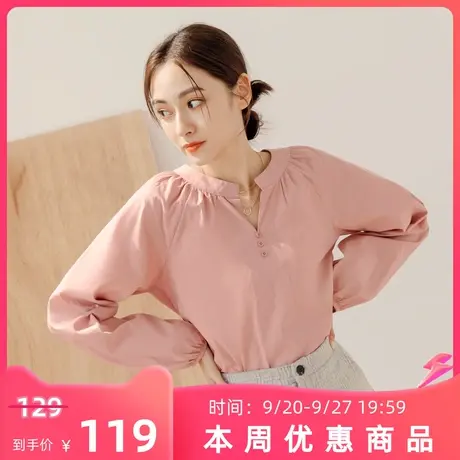 桔熊春秋季新中式复古小衫V领泡泡长袖纯色舒适上衣女大码AB17574图片