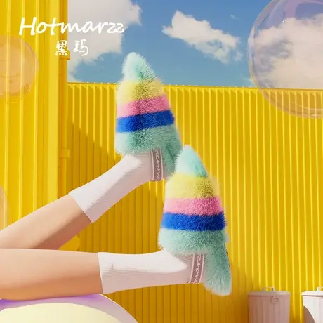 hotmarzz/黑玛家居网红毛毛拖鞋女外穿高级感秋冬外出毛绒拖鞋女商品大图