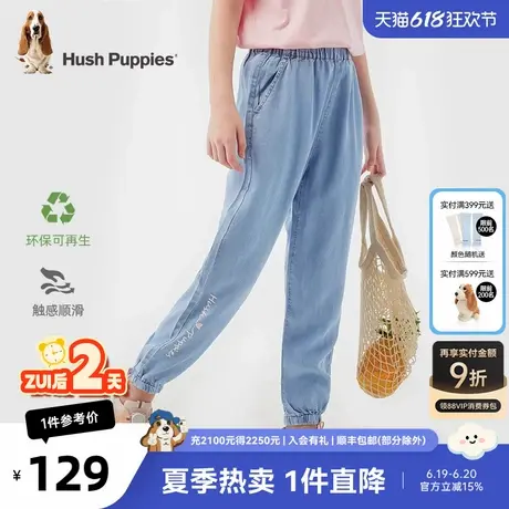 暇步士童装女童裤子夏季新款长裤儿童休闲牛仔裤宝宝薄防蚊裤商品大图