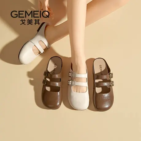 戈美其商场同款包头半拖鞋女外穿2025春季新款法式时尚气质穆勒鞋图片