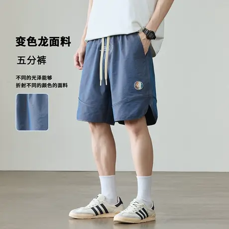 猫人冰丝凉感变色休闲短裤男士夏季薄款宽松速干运动潮五分工装裤图片
