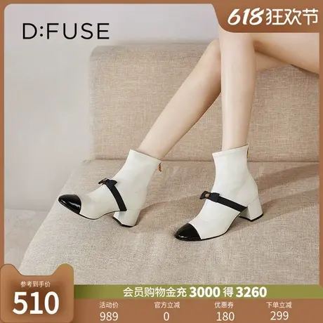 Dfuse迪芙斯冬季款小香风粗跟短靴蝴蝶结瘦瘦靴DF34116202图片