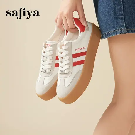 Safiya索菲娅厚底德训鞋女新款经典复古百搭拼色运动休闲鞋阿甘鞋图片