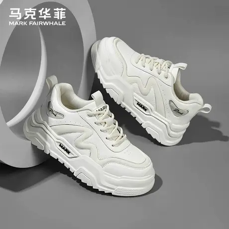 马克华菲鞋子男鞋2025新款夏季增高小白鞋男款运动休闲真皮板鞋男商品大图